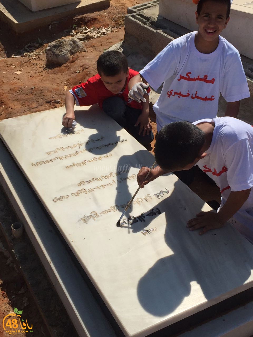 maqbara shaqrkiya (13).jpg